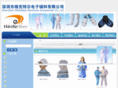 weiketeer.com