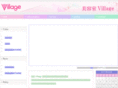 b-village.com