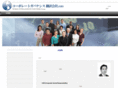 corporate-governance-honyaku.com