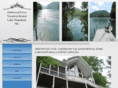 nantahalalakehouse.com