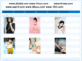 517shop.net