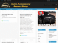 bestcaraccessories.us