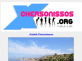 chersonissos.org