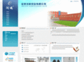 cnrundi.cn