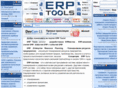 erp-tools.ru