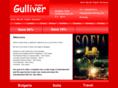 gulliver1947-bg.com