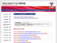 jsda.net