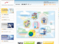 niigata-techno.com