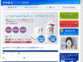 pgc-skincare.com