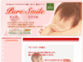 puresmile-siga.com