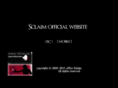sclaim-official.com