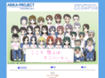 arika-project.com