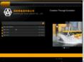 avduck.com