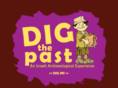digthepast.com