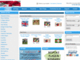 election-flags.com