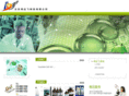 hdfchem.com