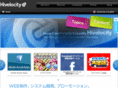 hivelocity.co.jp