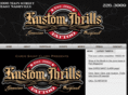 kustomthrills.com