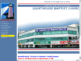 lighthouseinkorea.com