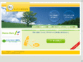 recycle-k.net