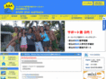 studystayaustralia.com