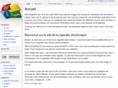wiki-ecigarette.com