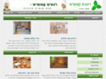 womangarden.com