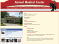 animalmedicalcenterga.com