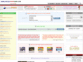 bangladeshcallingcard.com