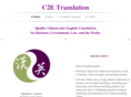 c2etranslation.com