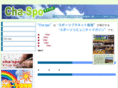 cha-spo.net