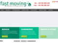 fastmovingsl.com