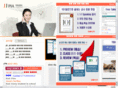 jjpia.com