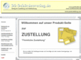 postzustellung.com