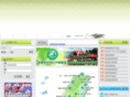 rma-taiwan.com.tw