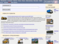 techserver.ru