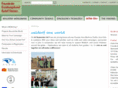 waldorfoneworld.org