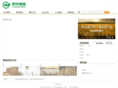 wildwind.com