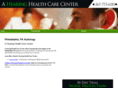 ahearinghealthcarepa.com