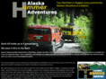 akhummer.com