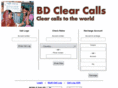 bdclearcalls.com