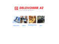 delovoimir.kz
