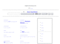 engine-accessup.com