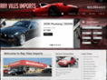rayvilesimports.com