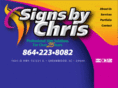 signsbychrisonline.com