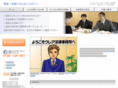 clairsd.jp