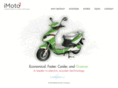 imoto2.com