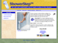 showerstep.com