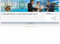 tbibank.com