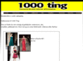 1000-ting.com